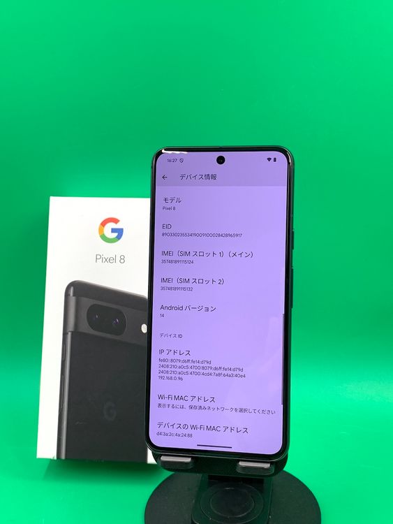 �������� Google Pixel 8 128GB SIM�ե꡼ ���������ɹ� �ʰ�SIM�� H2