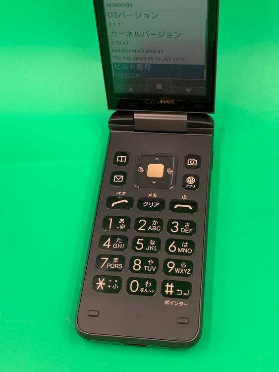 ������ GRATINA KYF39 4GB �֥�å� SIM�ե꡼ KDDI ��