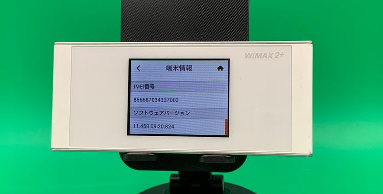 ����� Speed Wi-Fi NEXT W05 �� ���������ɹ� HWD36