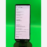  Xperia 1 IV 256GB ֥å SIMե꡼ ɹ KDDI 