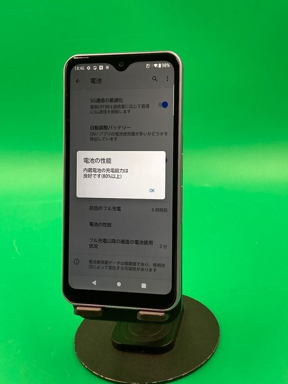  arrows We 64GB -ѡץ SIMե꡼ KDDI 