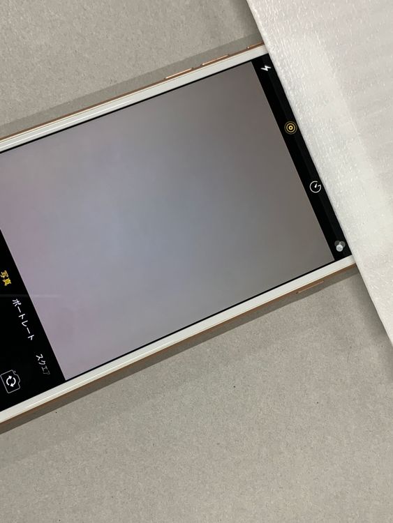 ����� iPhone 8 Plus 64GB ������� SIM�ե꡼  KDDI ��