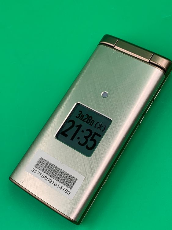 ������ ���󤿤󥱡����� 4GB �����ѥ󥴡���� �ʰ�SIM��  KDDI ��