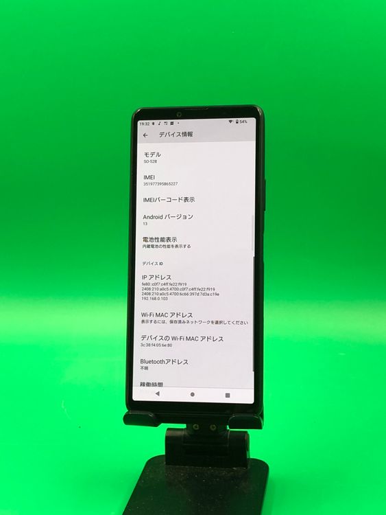 ������ Xperia 10 III 128GB �֥�å� SIM�ե꡼  docomo ��