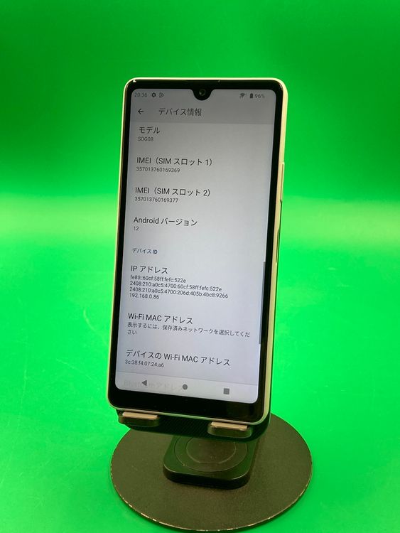 礤 Xperia Ace III 64GB 졼 SIMե꡼ KDDI 