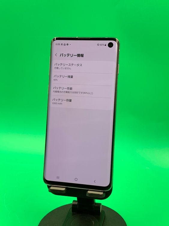 ʡХåƥ꡼ Galaxy S10 128GB ץꥺ ۥ磻 KDDI 