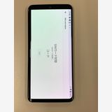 ����� AQUOS zero2 256GB �ߥ��ƥ��ۥ磻�� SIM�ե꡼ KDDI ��