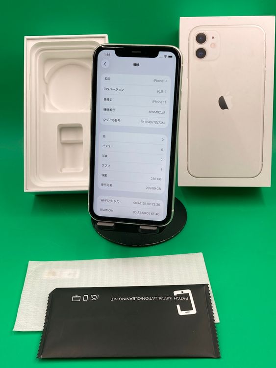  iPhone 11 256GB ۥ磻 SIMե꡼ ʰSIM docomo 