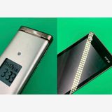 �����礤���� ���󤿤󥱡����� KYF38 4GB �����ѥ󥴡����