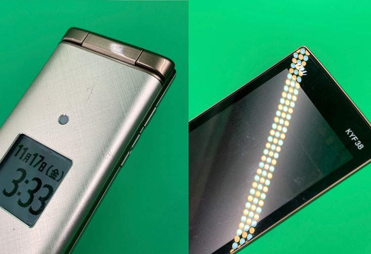 �����礤���� ���󤿤󥱡����� KYF38 4GB �����ѥ󥴡����