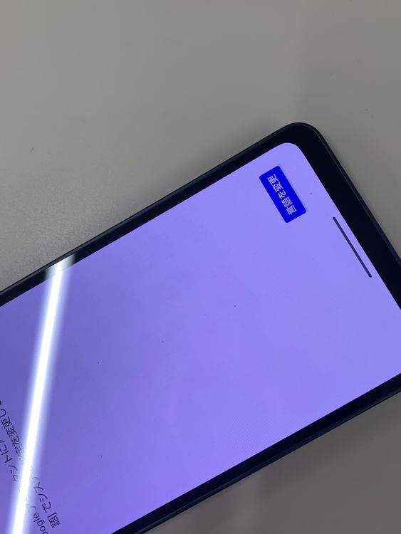 ����� AQUOS sense6 64GB �֥�å� SIM�ե꡼ ���������ɹ�