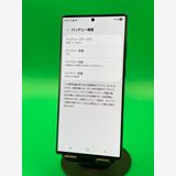  Galaxy S23 Ultra 256GB ꡼ SIMե꡼  KDDI 