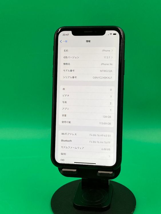 �����礤���� iPhone XR 128GB �֥�å� ��������100% SoftBank ��