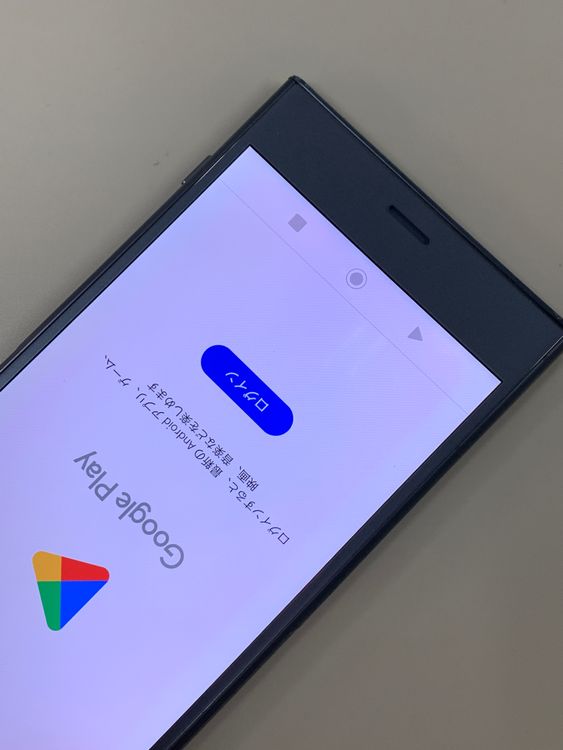 ����� Xperia XZ1 64GB Moonlit Blue SIM�ե꡼ docomo ��