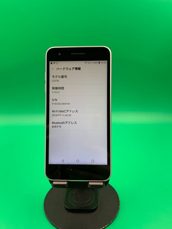 ������ LG it 32GB �ۥ磻�� SIM�ե꡼ ���������ɹ� �ʰ�SIM�� au ��