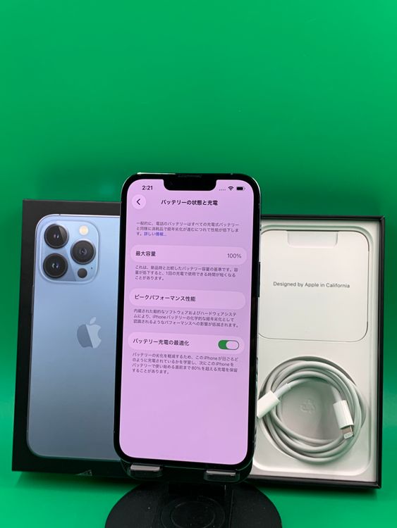 ������ iPhone 13 Pro 512GB ��������100% ������֥롼 H2