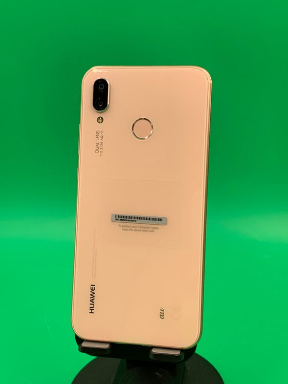 ���������� HUAWEI P20 lite 64GB ������ԥ� SIM���å� ����Ǥ���