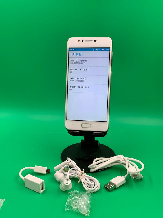 �����ʡ��ǥ奢��SIM ZenFone 4 Max 32GB ������� H2