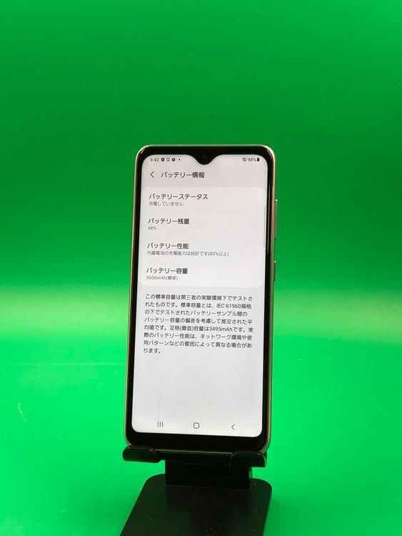 �������� Galaxy A21 64GB SIM�ե꡼ ���������ɹ� docomo ��