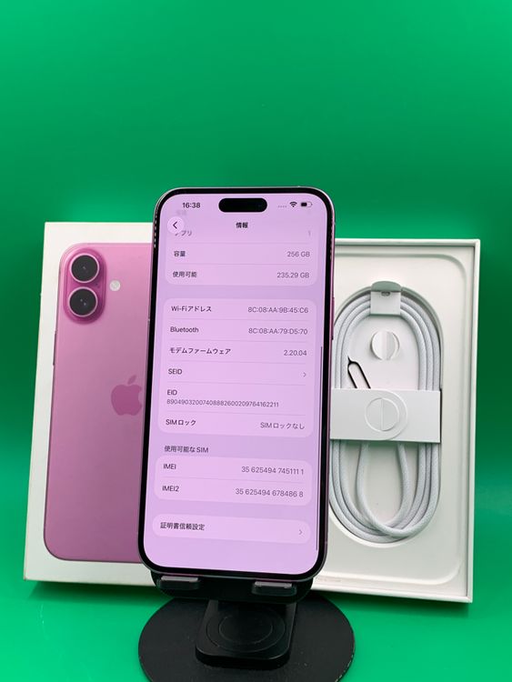 ������ iPhone 16 Plus 256GB �ԥ� SIM�ե꡼ docomo ��