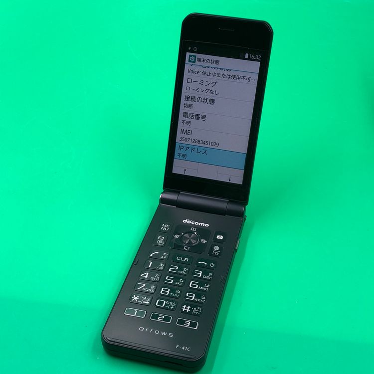������ arrows �������� �١����å� 8GB ���������ɹ� docomo �� H2