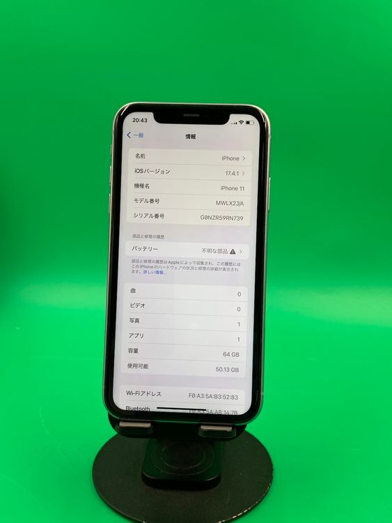 Хåƥ꡼ iPhone 11 64GB ѡץ 100% KDDI 