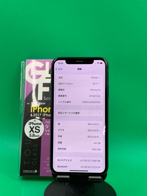  iPhone XS 64GB ڡ쥤 100% KDDI 