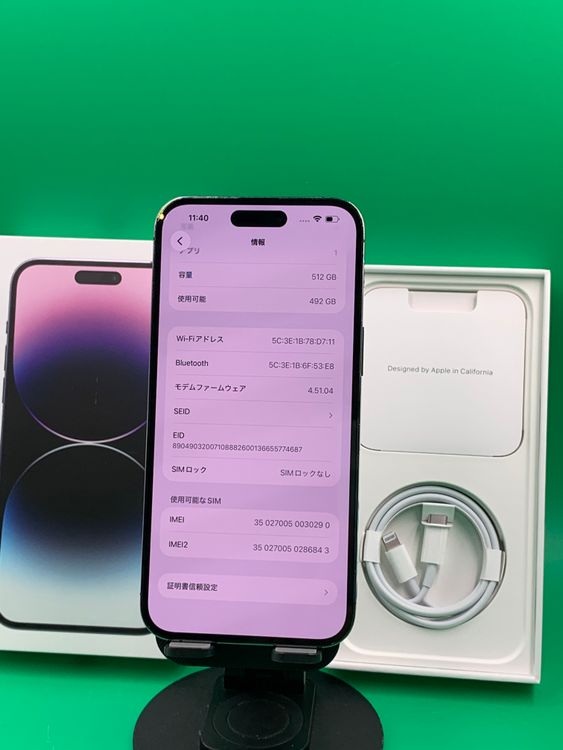 ������ iPhone 14 Pro Max 512GB SIM�ե꡼ ��������100%