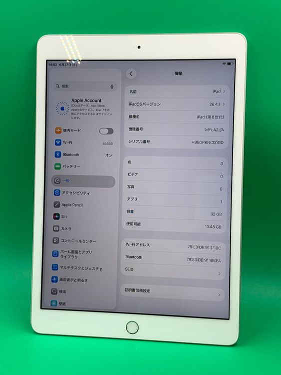 �������� iPad ��8���� Wi-Fi 32GB ��������80% ����С� H2