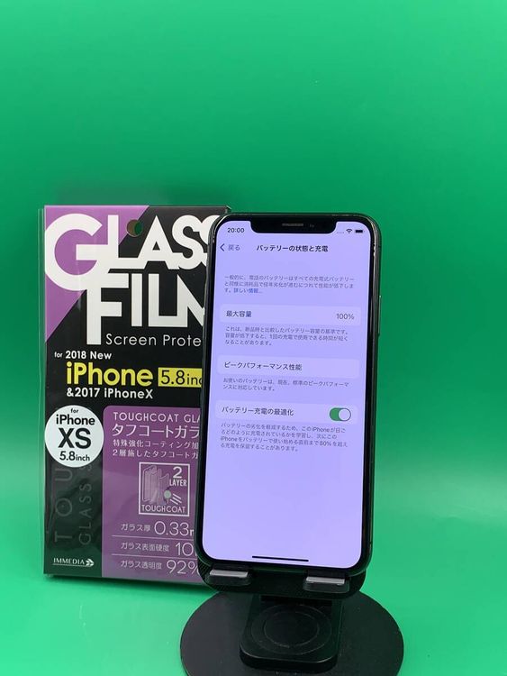 �Хåƥ꡼���� iPhone X 64GB ���ڡ������졼 ��������100%