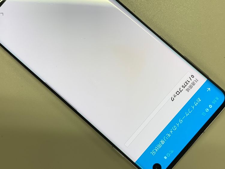 ���������ʡ��Хåƥ꡼���� Galaxy S10 128GB �ץꥺ�� �ۥ磻��