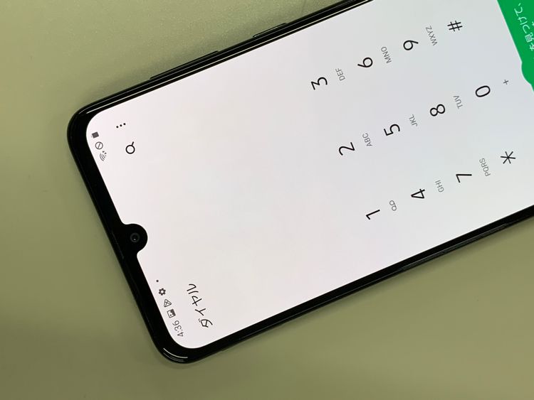 ���Хåƥ꡼���� Galaxy A30 64GB �֥�å� SIM�ե꡼ au ��