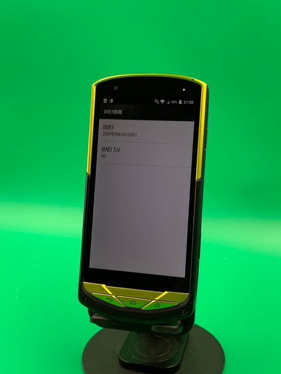  TORQUE G02 16GB ꡼ SIMե꡼ ʰSIM KDDI 