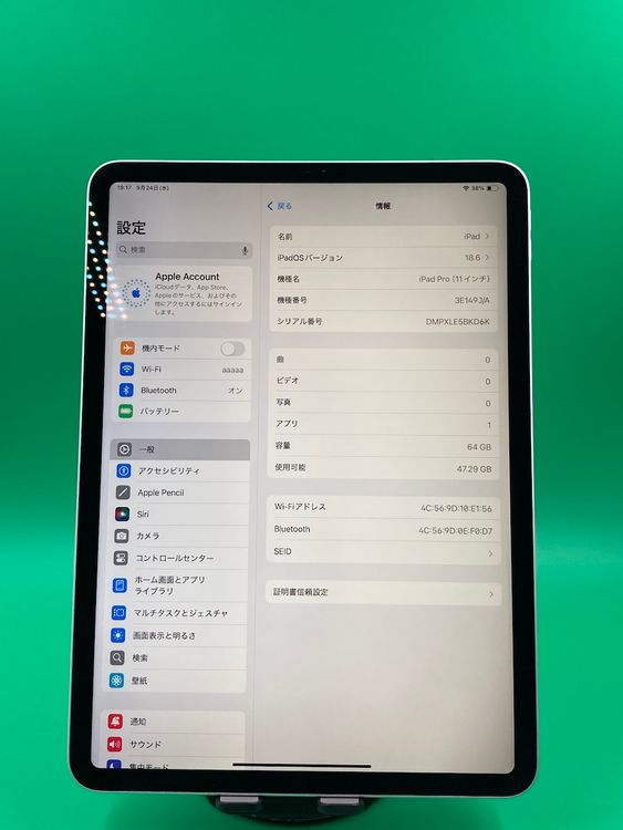  iPad Pro 11 1 Wi-Fi 64GB С 91%
