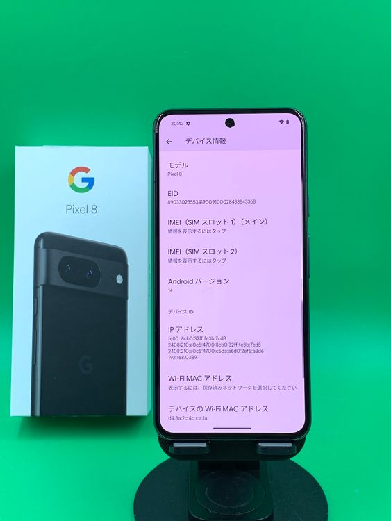 ���������� Google Pixel 8 128GB �֥�å� SIM�ե꡼ ���������ɹ�