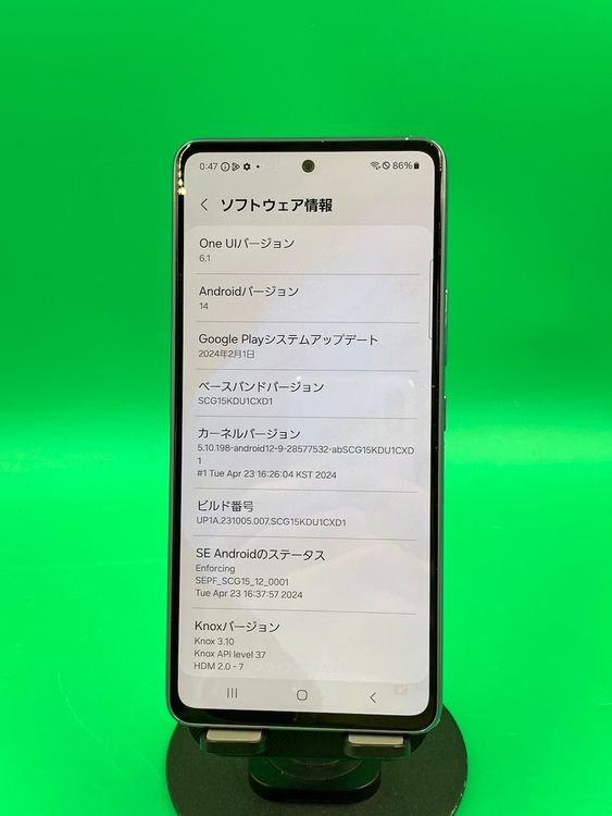  Galaxy A53 5G 128GB ֥롼 SIMե꡼ KDDI 