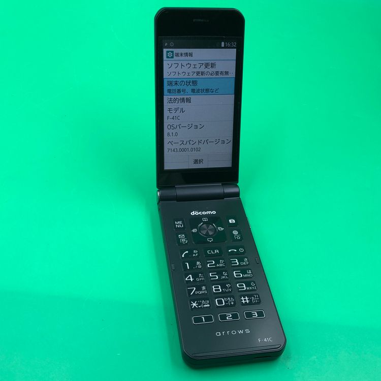 ������ arrows �������� �١����å� 8GB ���������ɹ� docomo �� H2