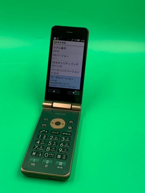 ������ AQUOS K SHF34 8GB ������륰�꡼�� SIM�ե꡼ KDDI ��