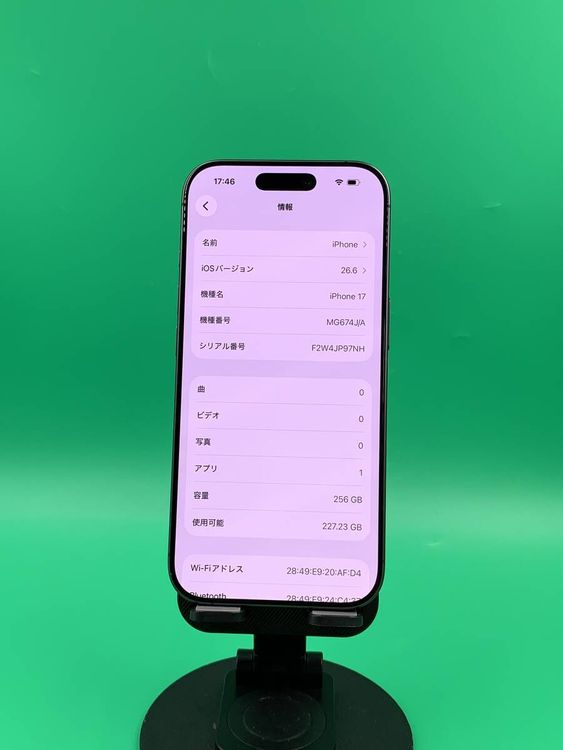 ������ iPhone 17 256GB �֥�å� ��������100%