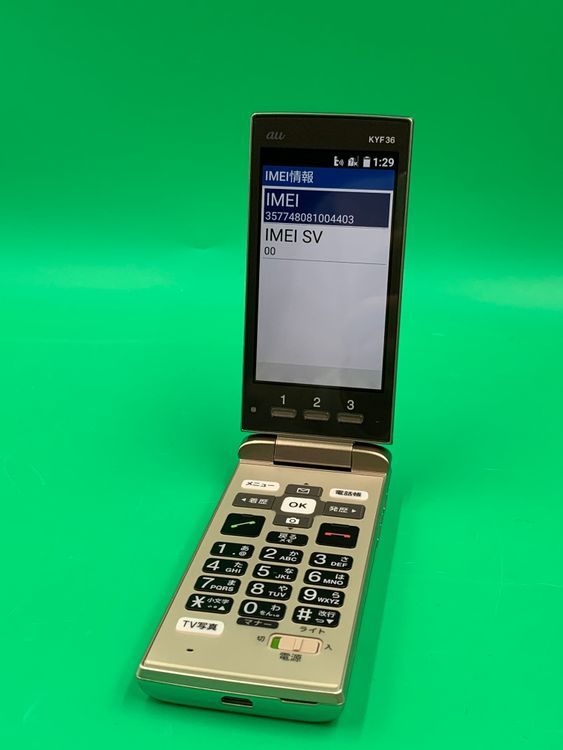 �����礤���� ���󤿤󥱡����� KYF36 8GB ������� SIM�ե꡼