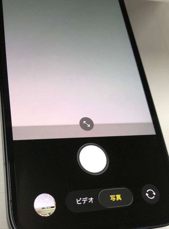 ����� iPhone 12 mini 64GB SIM�ե꡼ �ǥⵡ ��������84% au ��