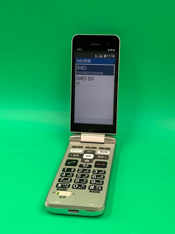 �������� ���󤿤󥱡����� KYF41 8GB �����ѥ󥴡���� KDDI ��