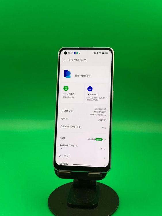 ������ OPPO Reno7 A 128GB SIM�ե꡼ ���������ɹ� SoftBank ��