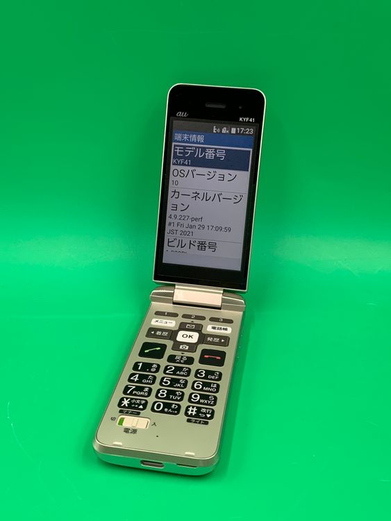 ������ ���󤿤󥱡����� KYF41 8GB ������� SIM�ե꡼ KDDI ��