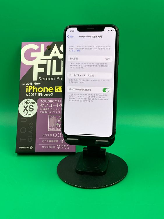 ���Хåƥ꡼���� iPhone X 64GB ���ڡ������쥤 docomo ��