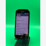 ����� �餯�餯���ޡ��ȥե��� me 32GB SIM�ե꡼ docomo ��