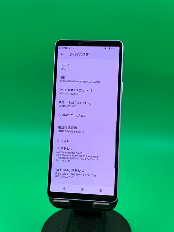 ����� Xperia 10 V 128GB SIM�ե꡼ ���������ɹ� �ʰ�SIM�� KDDI ��