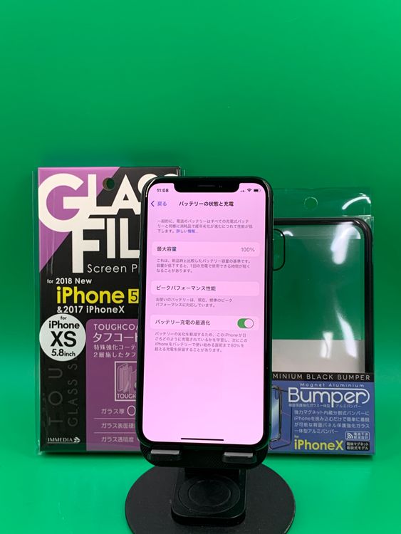 ���ѥͥ롦�Хåƥ꡼���� iPhoneXS 256GB ���ڡ������쥤 SoftBank ��