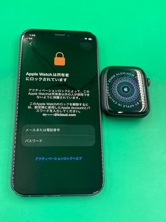 ƥ١å Apple Watch Series 9 GPSǥ 45mm