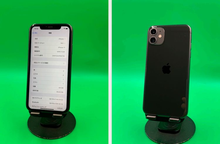  iPhone 11 64GB SIMե꡼ 85% ʰSIM docomo